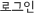 α