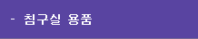 ħǿǰ