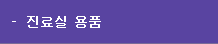  ǰ