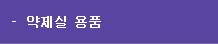  ǰ