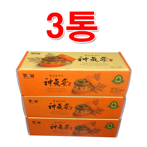 3)(1).jpg