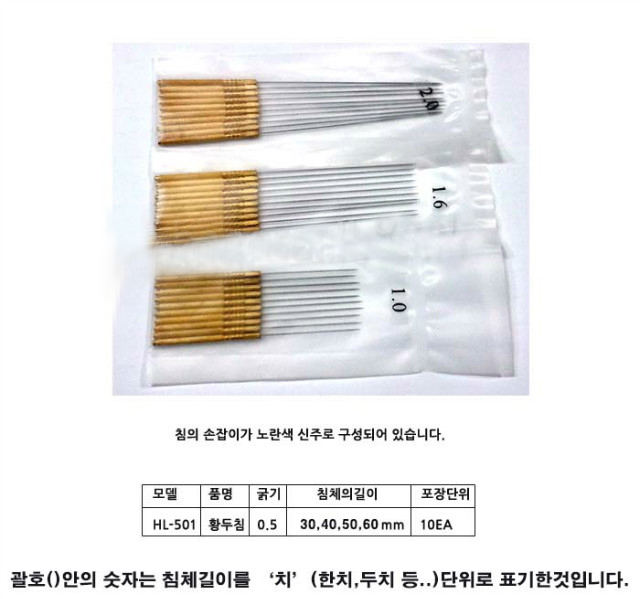 b4b9789da0b02ecb018da1de64429d3b_kcLqwzG6iul1cRrK[1]111.jpg