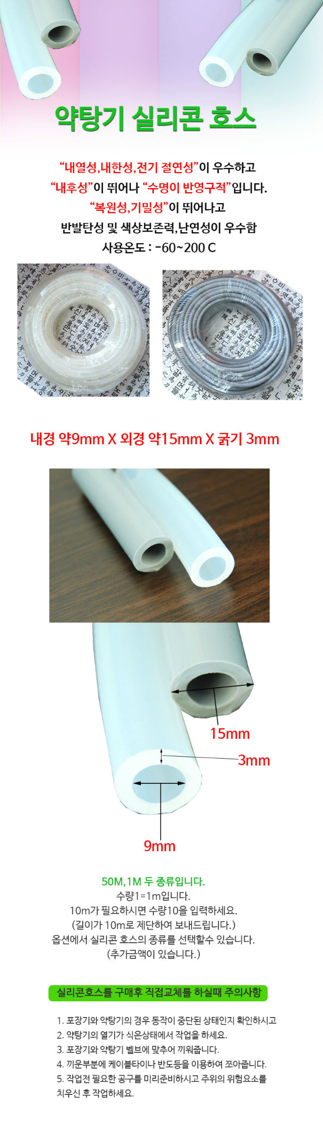 a49871bc8ab8bb53cbf2b5419eac2838_zKRPtGQk.jpg