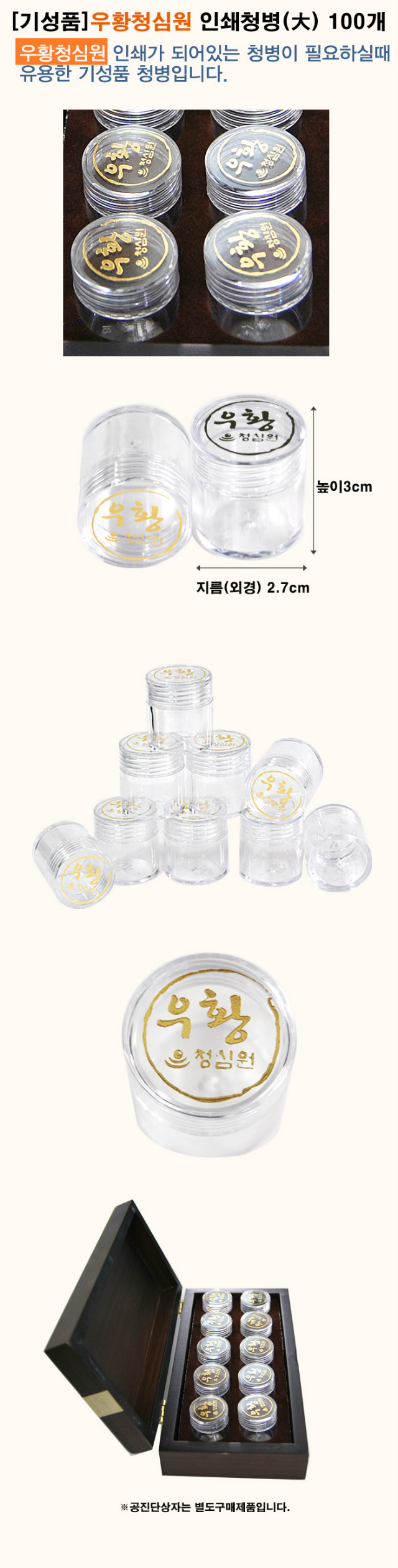 b4b9789da0b02ecb018da1de64429d3b_7kPSEJ9ENFztls3Q5sURSE.jpg