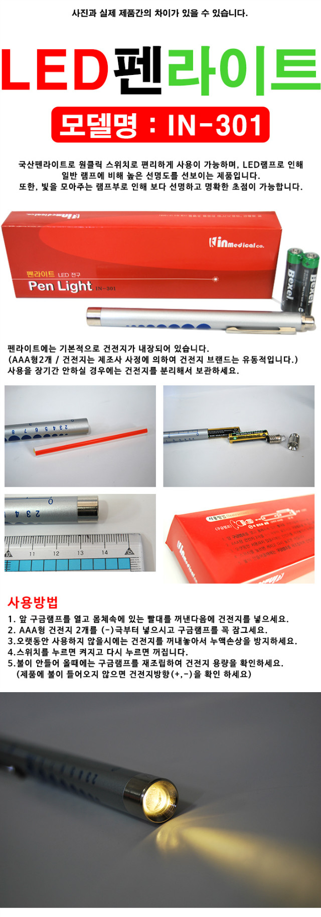 b4b9789da0b02ecb018da1de64429d3b_PVgoRXP6UMqQI.jpg