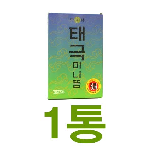 %C5ع̴϶%E41%C5%EB(1).jpg