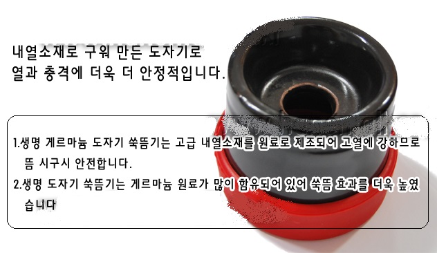 20090803_207569460.jpg