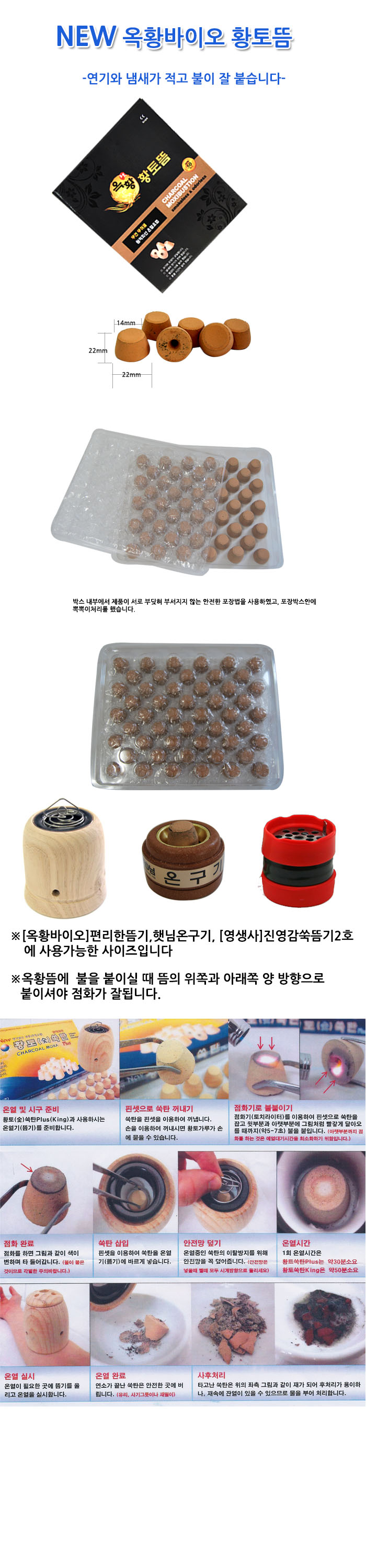 20130406_1444522880.jpg
