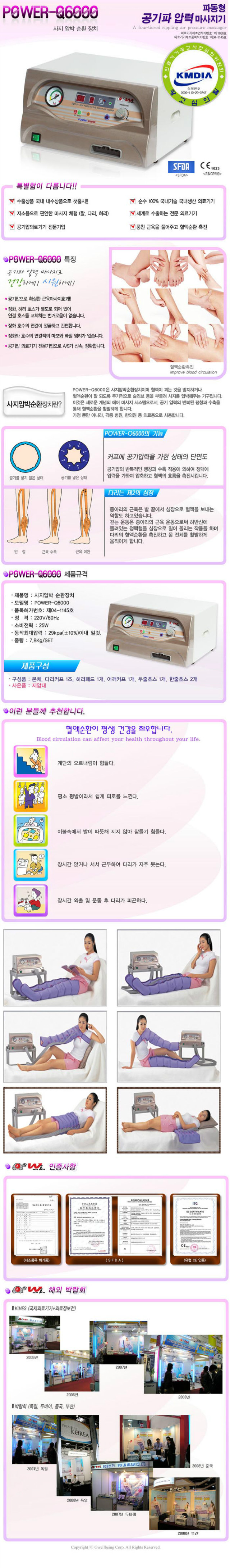 b4b9789da0b02ecb018da1de64429d3b_QHy5VnsUMdZrp.jpg