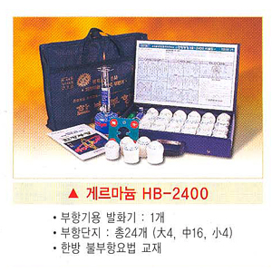 [%C7%F6%B4%EB]%BAҺ%CE%C7%D7set_300.jpg