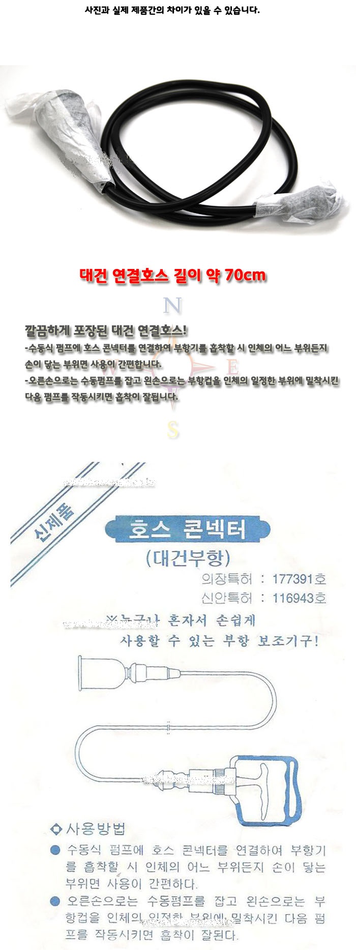 20130307_832737554.jpg