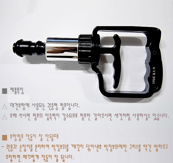 20090908_2134404335.jpg