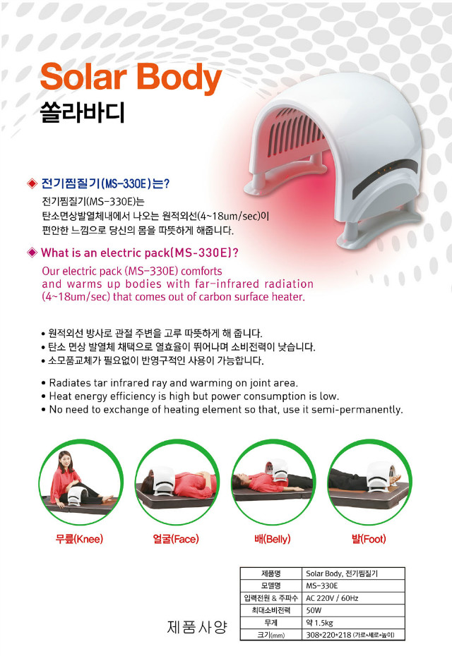 a49871bc8ab8bb53cbf2b5419eac2838_k8bkg4KGV5TWLGwgIiS5.jpg