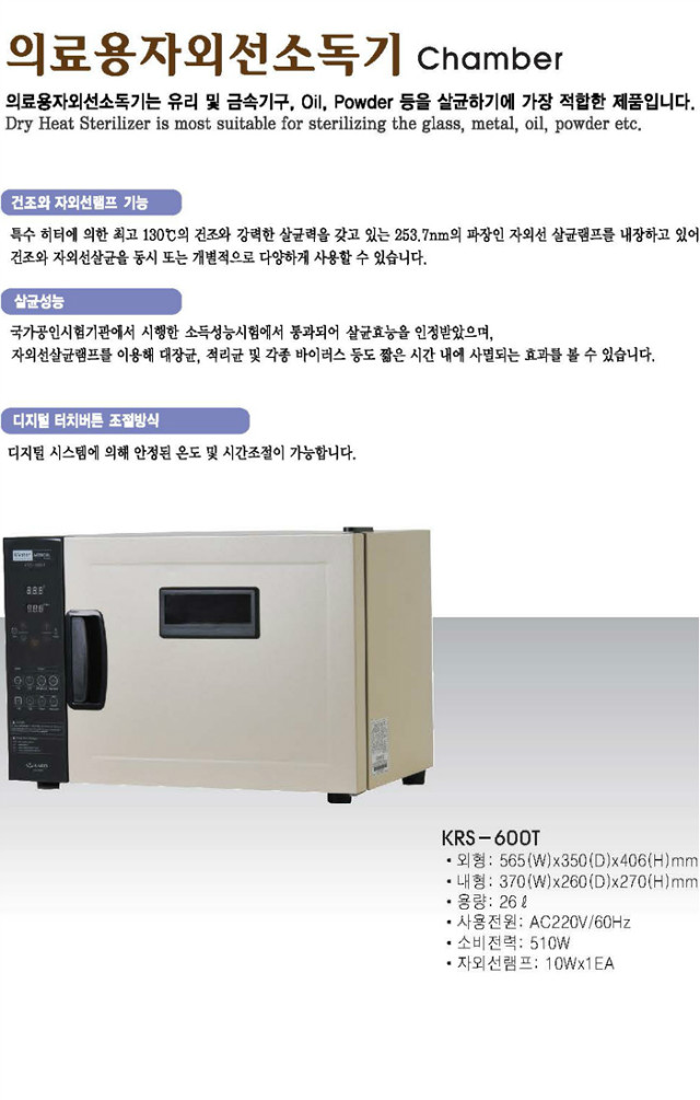b4b9789da0b02ecb018da1de64429d3b_p198VN2gmmT2qY4126989gop9IDF.jpg