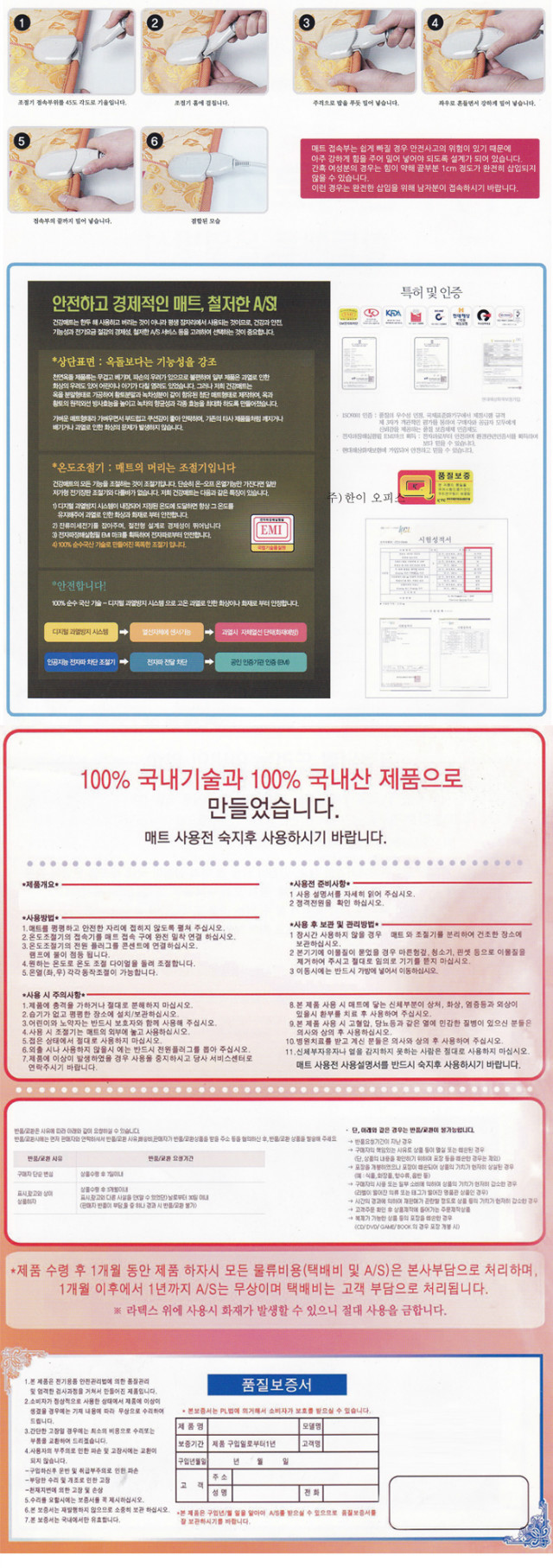b4b9789da0b02ecb018da1de64429d3b_uPiqfgI1f2Pc.jpg