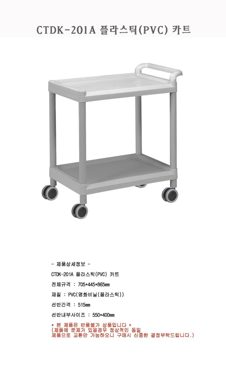 201A111111.jpg