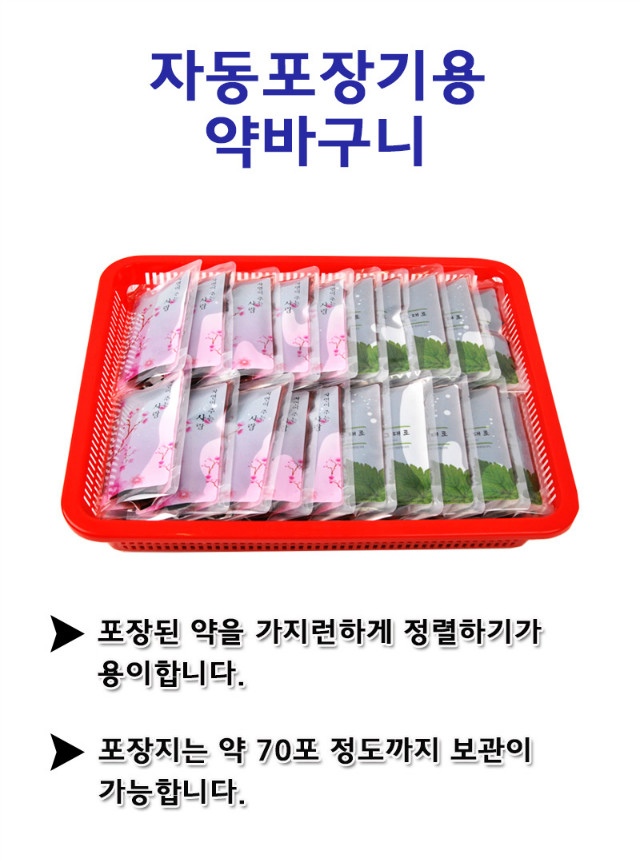 b4b9789da0b02ecb018da1de64429d3b_JiGLzZUbOWk.jpg