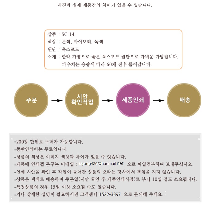 20130513_608907476.jpg