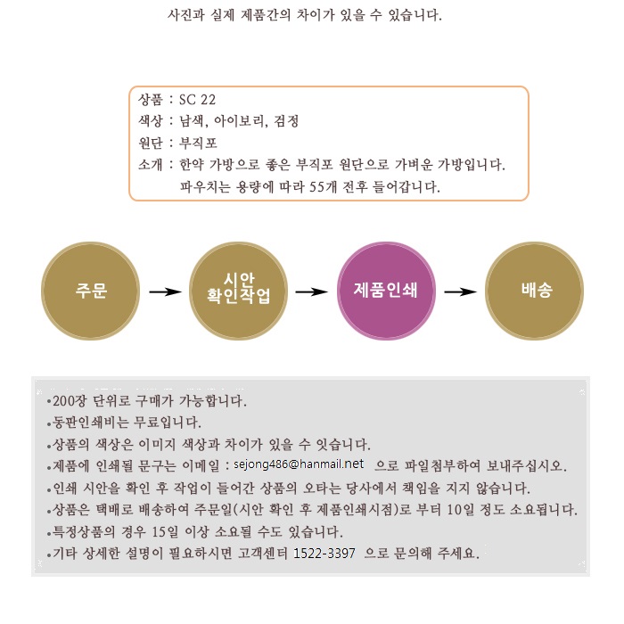 20130513_383985049.jpg