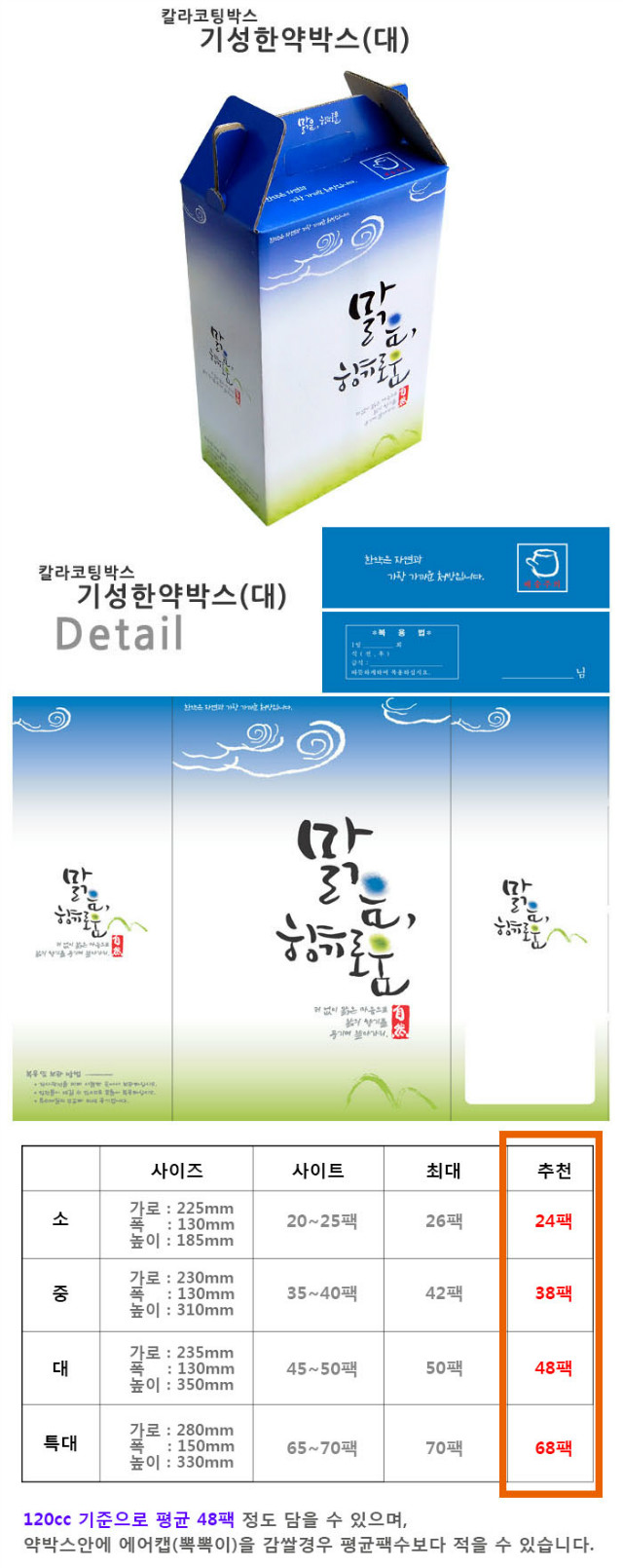 b4b9789da0b02ecb018da1de64429d3b_5nPJsnZcBTp6xv73.jpg