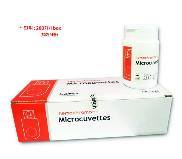 b4b9789da0b02ecb018da1de64429d3b_XoouDiJWN.jpg