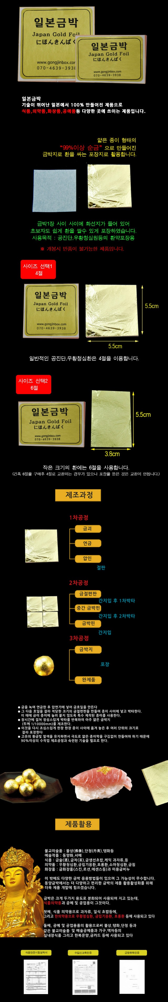 20160126104251_scdvhimm.jpg