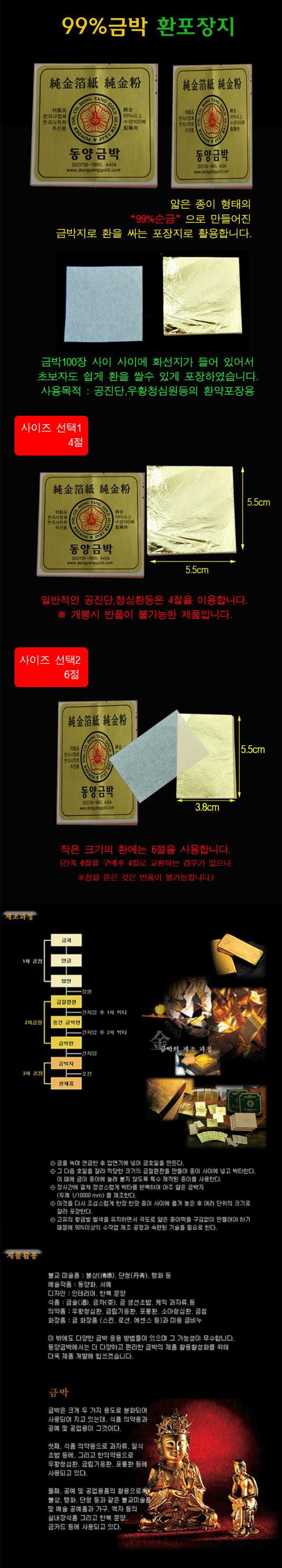 b4b9789da0b02ecb018da1de64429d3b_QuHUTwvVaE.jpg
