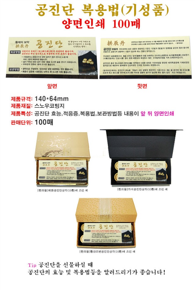 a49871bc8ab8bb53cbf2b5419eac2838_pEIkhaZgAY23.jpg
