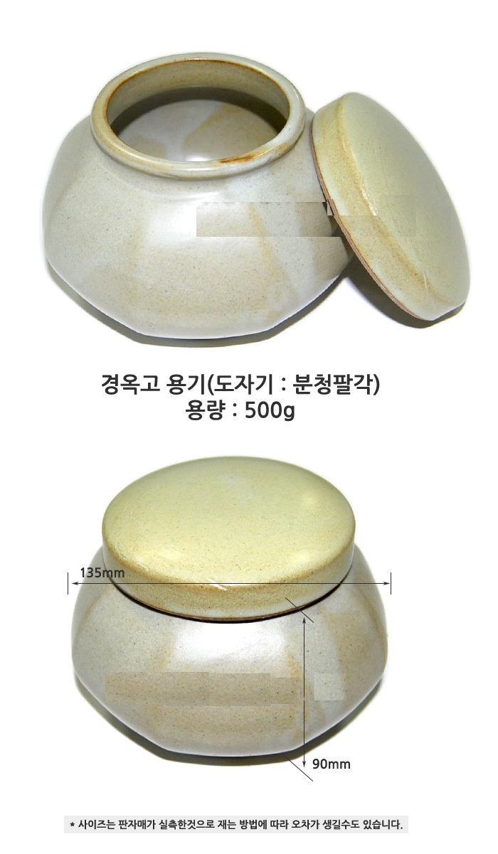 20160105083014_gihxdkgn.jpg