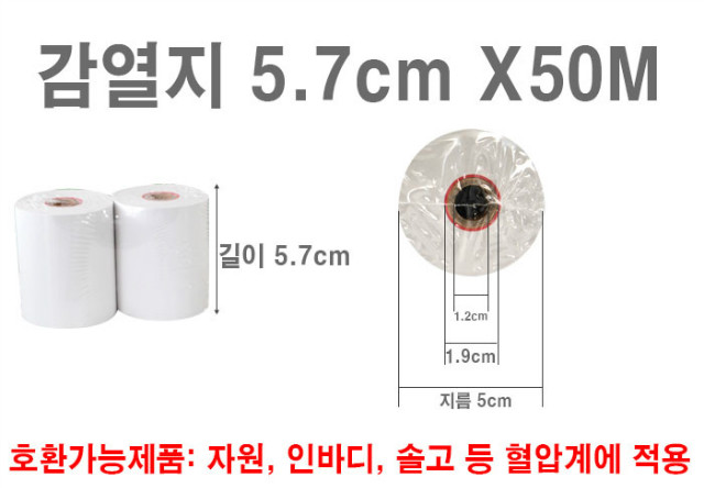 b4b9789da0b02ecb018da1de64429d3b_NIqov4KRdum1.jpg