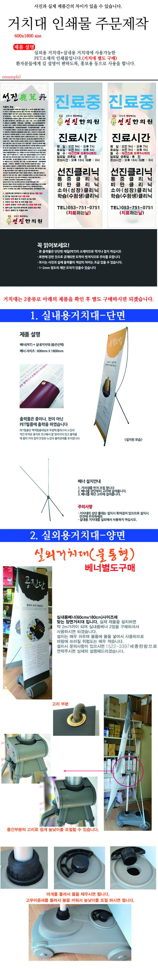 20160127173318_crxdupvz.jpg