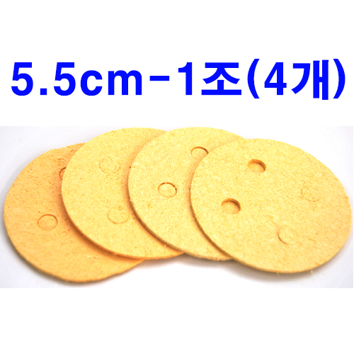ict%BD%BA%C6%DD%C1%F65(1)_5cm1%C1%B6.jpg