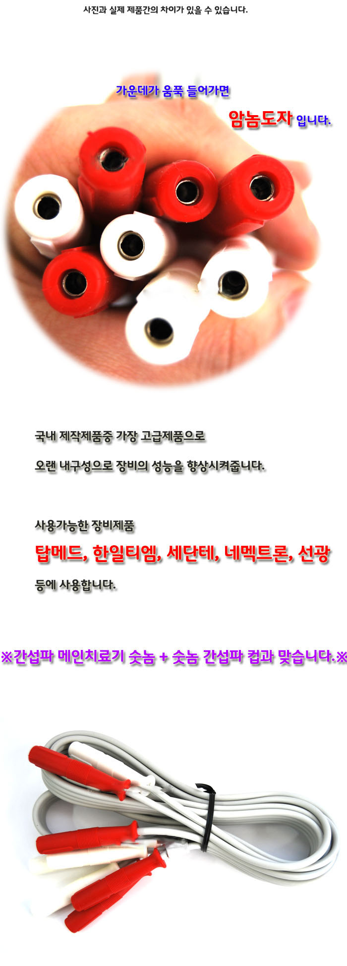 20130321_39507433.jpg