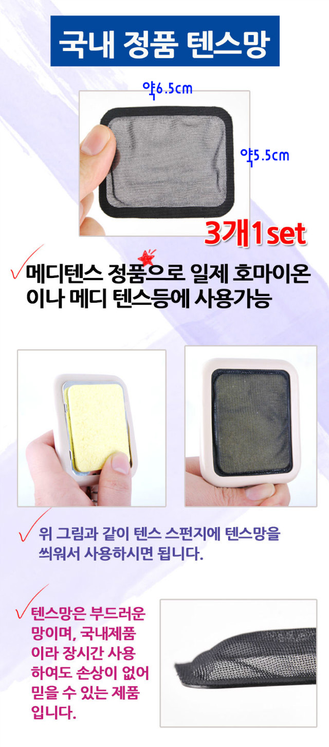 b4b9789da0b02ecb018da1de64429d3b_7wPJUPXe8iQqzN.jpg