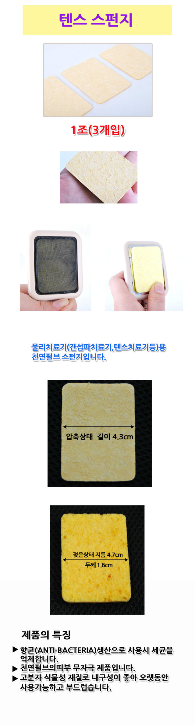 b4b9789da0b02ecb018da1de64429d3b_81YlzmzD3RFly6DCUSWyKq2AoIXDpvY.jpg