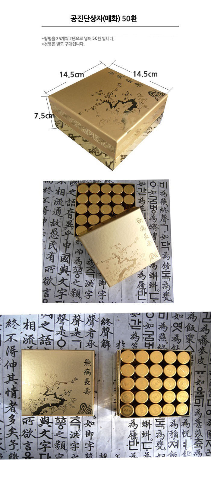 20160126151551_krplzkgd.jpg