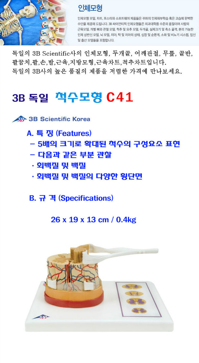 b4b9789da0b02ecb018da1de64429d3b_N2Nohg3IZgrS6EPxzBfQSBjQRb.jpg