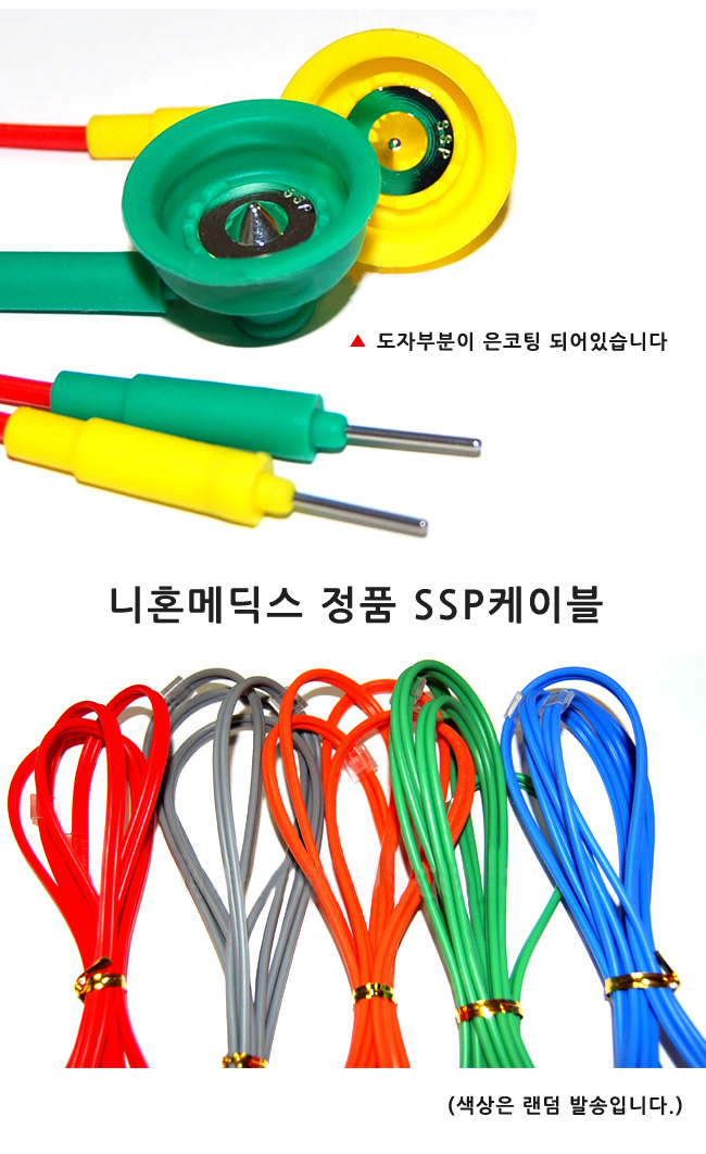 20110110_649789310.jpg