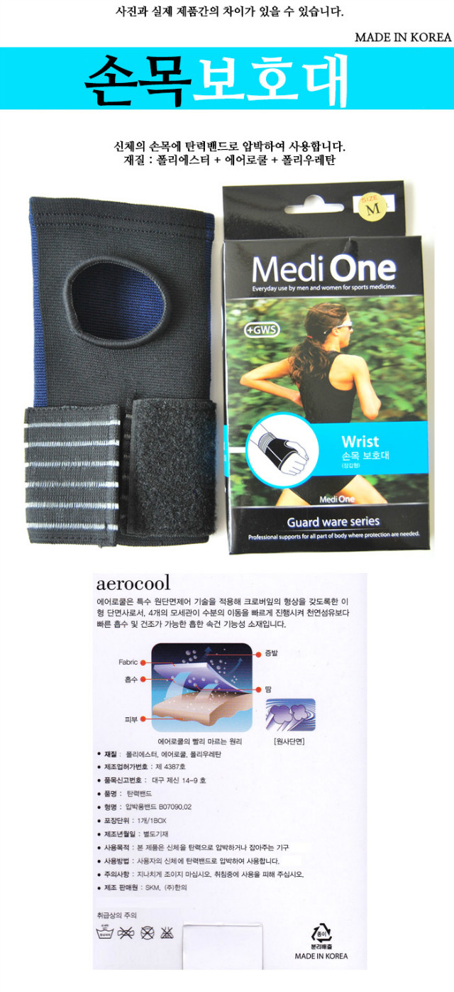 20160120142635_qyibwfmd.jpg