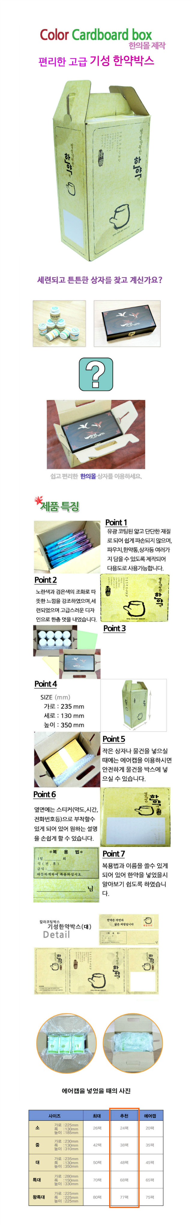 b4b9789da0b02ecb018da1de64429d3b_4ndxgU6H.jpg