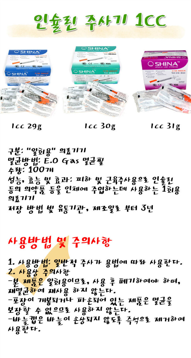 b4b9789da0b02ecb018da1de64429d3b_GqwHA7W37fr34FBnI921.jpg