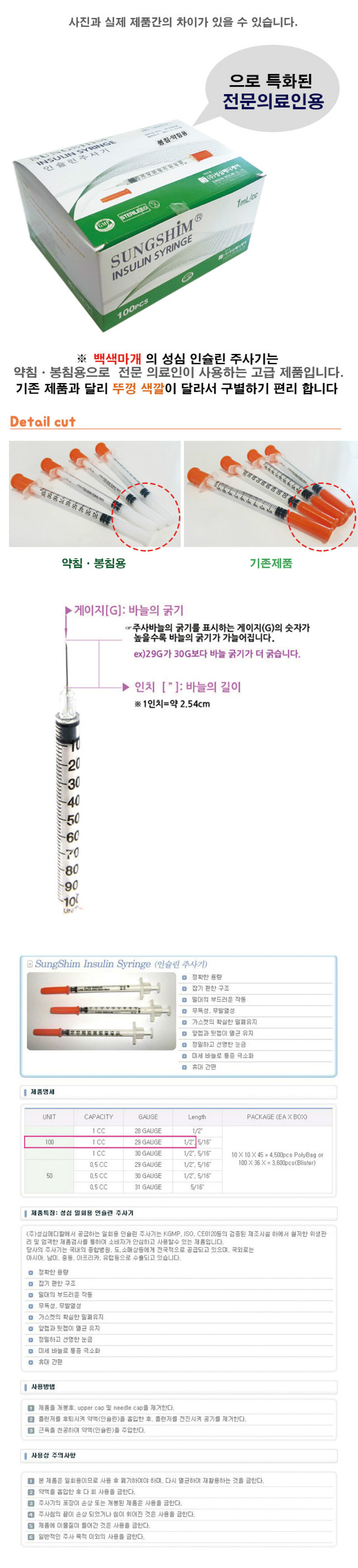 b4b9789da0b02ecb018da1de64429d3b_flH3sSwe24azcAIn.jpg