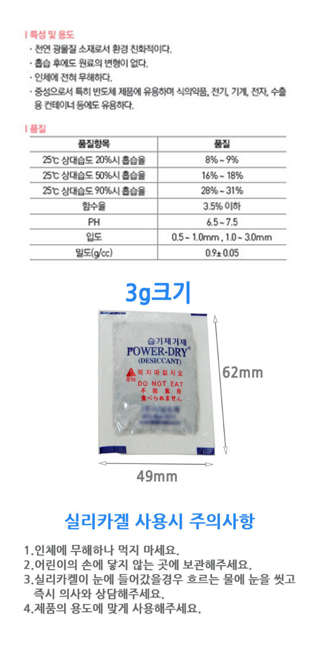 b4b9789da0b02ecb018da1de64429d3b_QaEsWp5EpbaNrY1.jpg