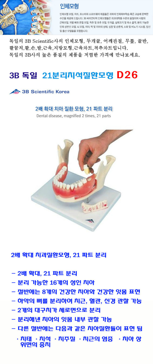 b4b9789da0b02ecb018da1de64429d3b_ZwZk98BFV2.jpg