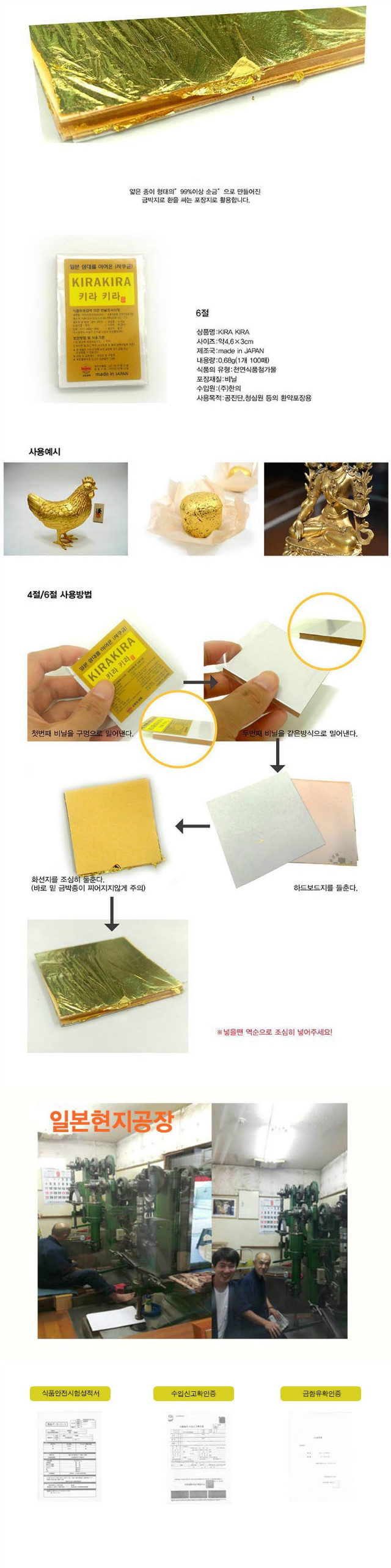b4b9789da0b02ecb018da1de64429d3b_6Z6p1PJG5YJ176tBCc18nYp58rC1sob.jpg
