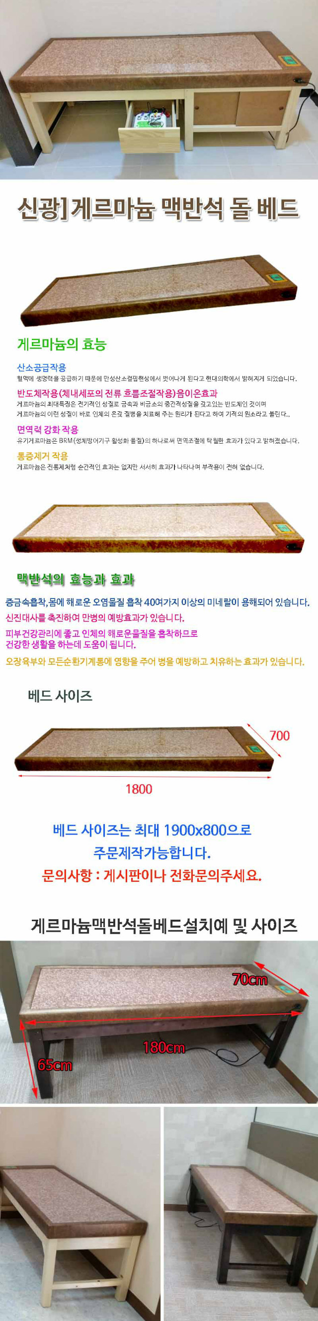 b4b9789da0b02ecb018da1de64429d3b_lYkugdbCQPEC.jpg