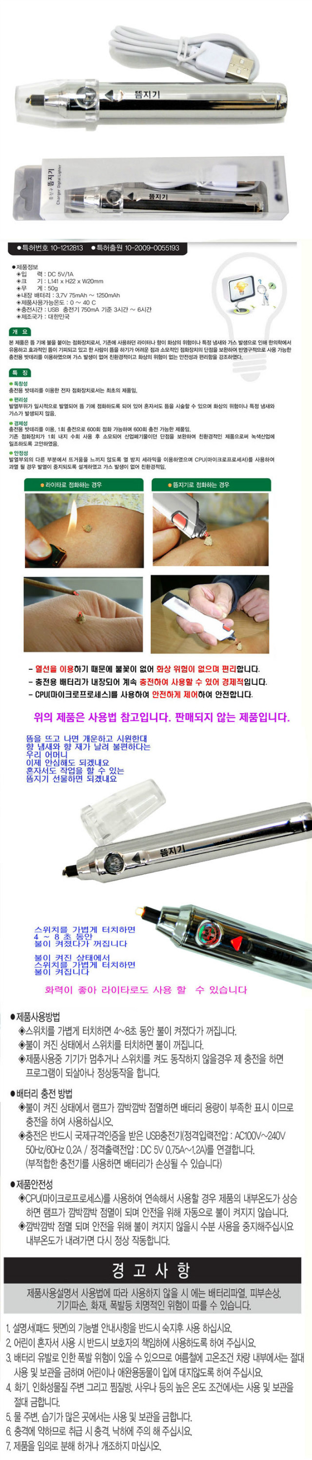 b4b9789da0b02ecb018da1de64429d3b_Ux2xnFumiW1SInCIbni52NIAknO.jpg