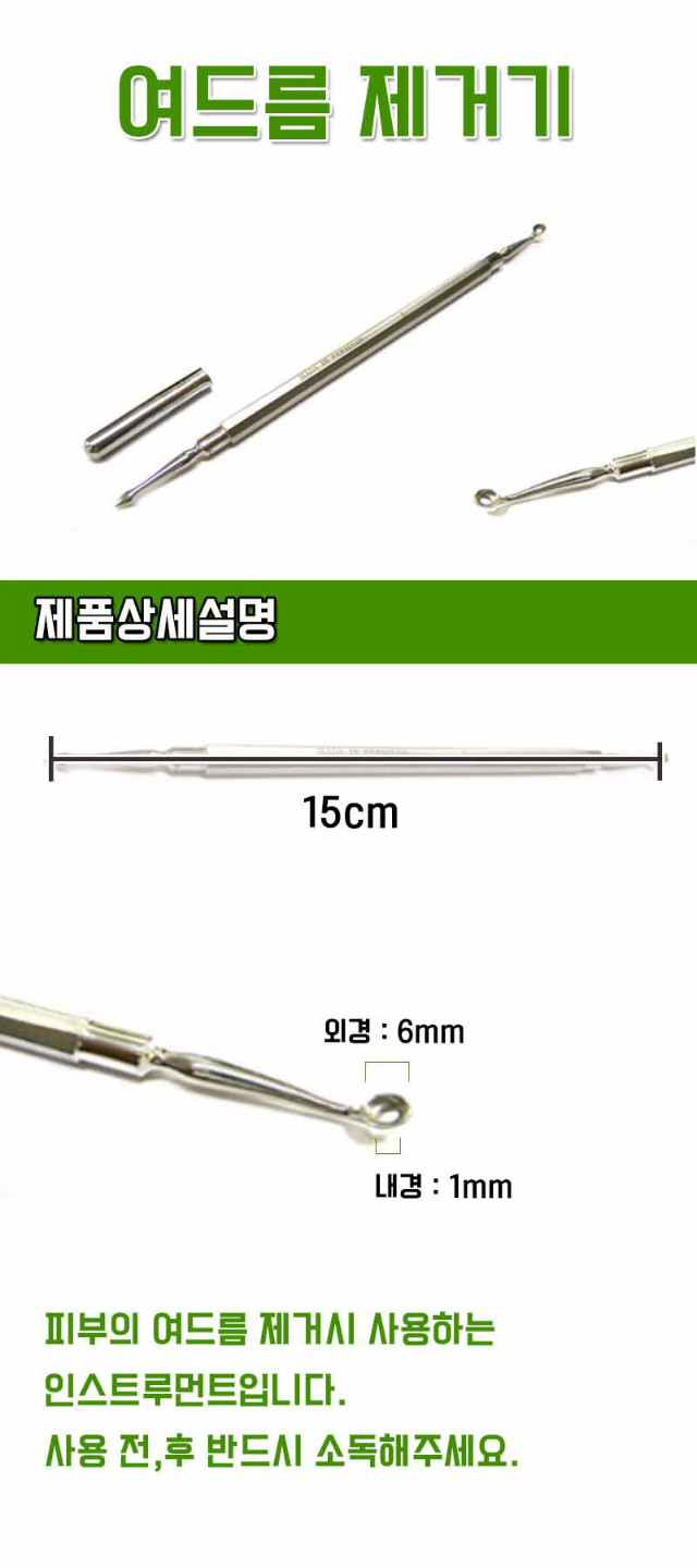 b4b9789da0b02ecb018da1de64429d3b_4Cx97XUOhYdLzi9WHFlz.jpg
