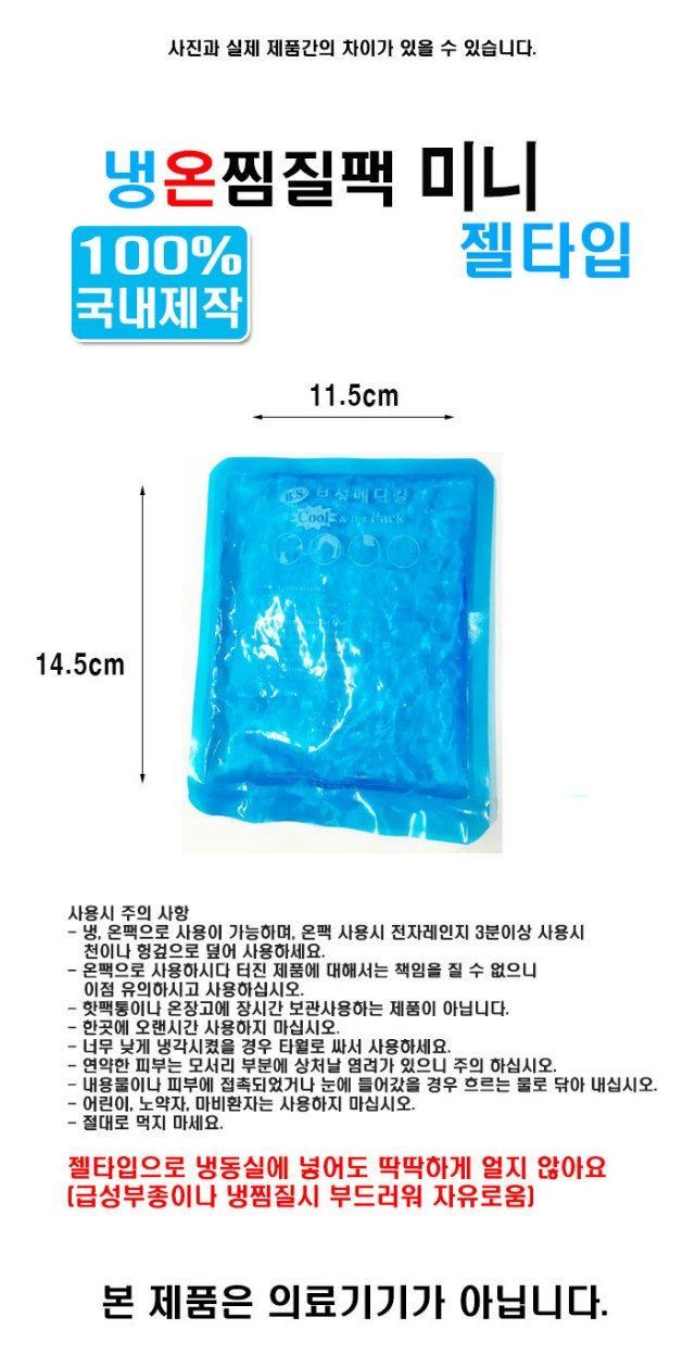 b4b9789da0b02ecb018da1de64429d3b_2CLgmBDPZ1fL.jpg