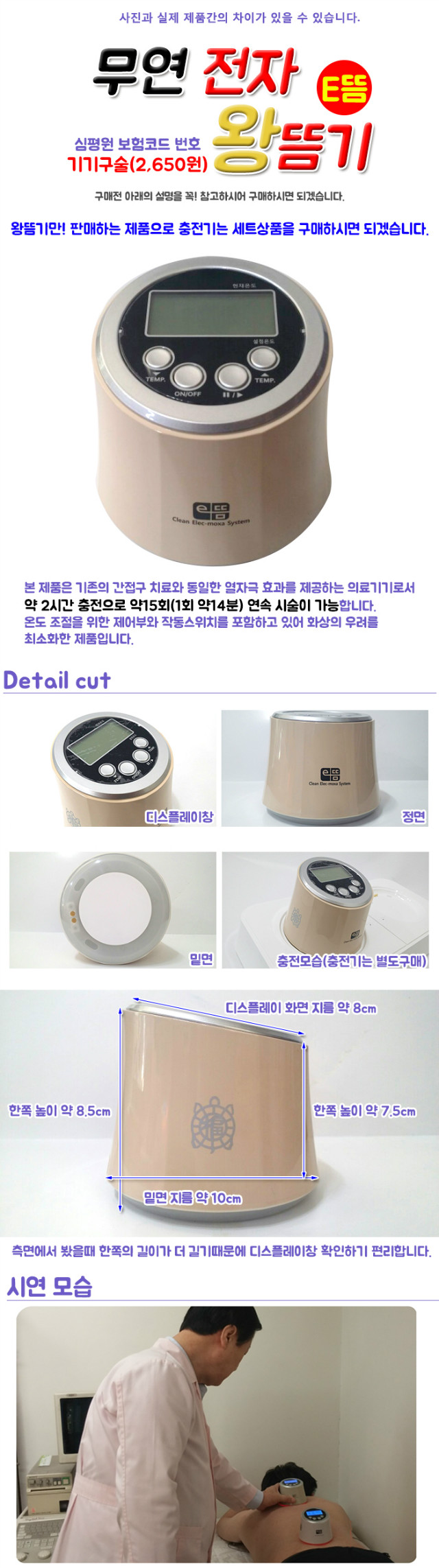 b4b9789da0b02ecb018da1de64429d3b_9aMMSXxOyFWwqCna2rWuCb8W91H.jpg